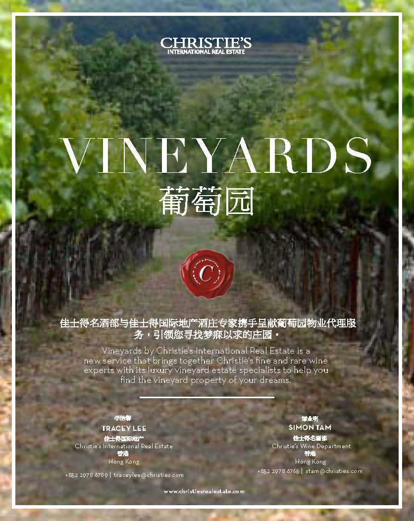 Vineyards By Christies – Trending Chinese
