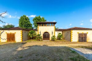 有机雅文邑酒园出售